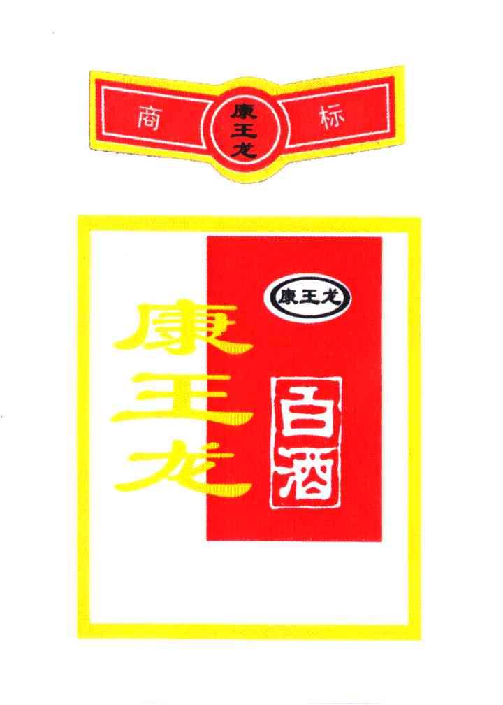 商标名字大全,商标名字大全10000个